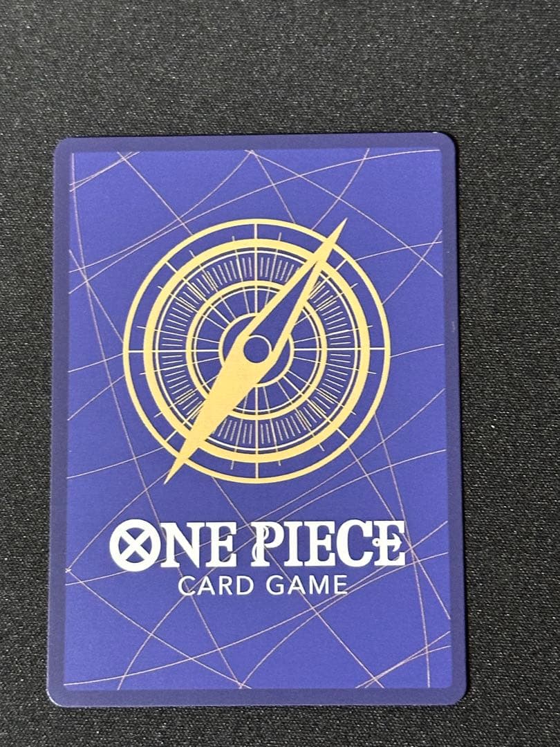 モンキー・D・ルフィ SR [ST21-014] プロモーションカード