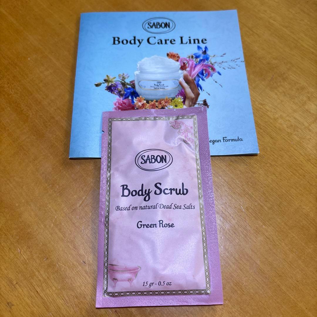 KURO ダークブラウン クリームシャンプー 400g 2個セット　おまけつき