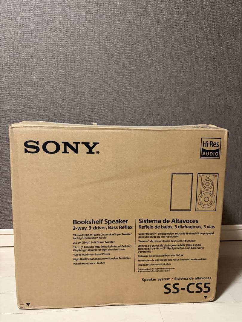 SONY スピーカーSS-CS5