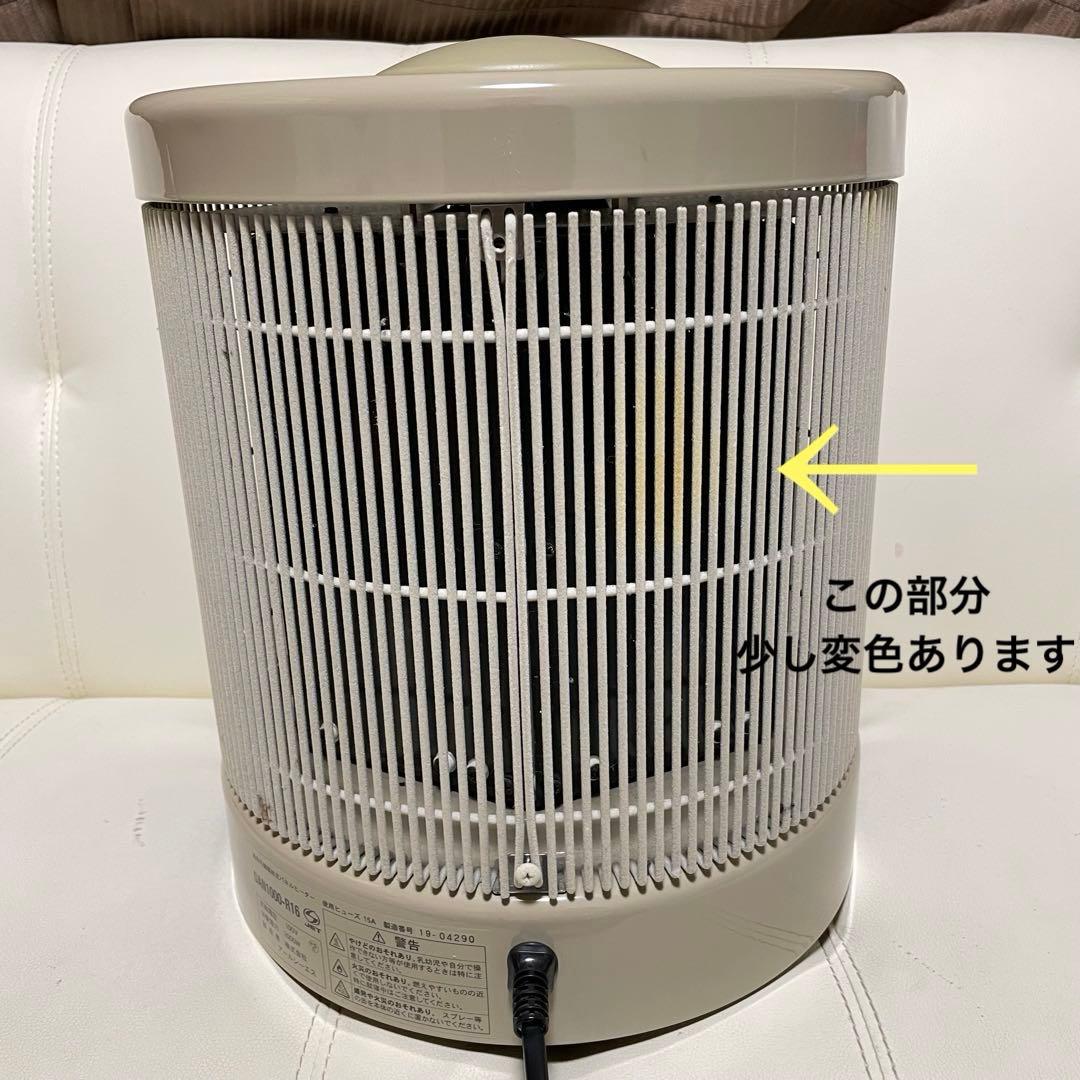 遠赤外線ヒーター DAN1000-R16 談話室 アールシーエス RCS