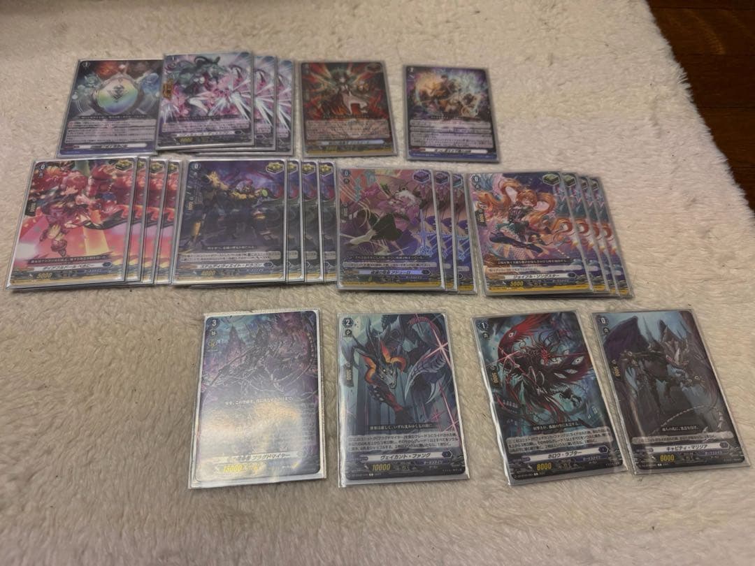 ブラグドマイヤー デッキ (1時間限定価格)