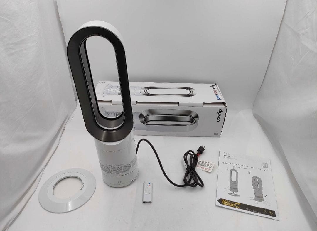 Dyson ダイソン hot+cool AM09