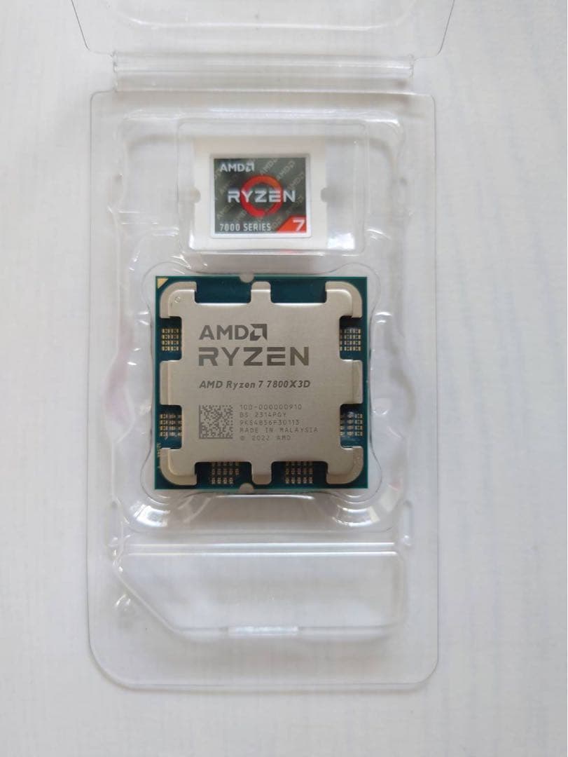 AMD Ryzen 7 7800X3D 国内正規品