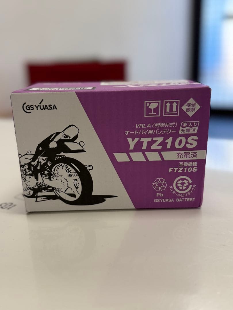ヤマハ純正GSユアサ YTZ10S バッテリー 充電済み