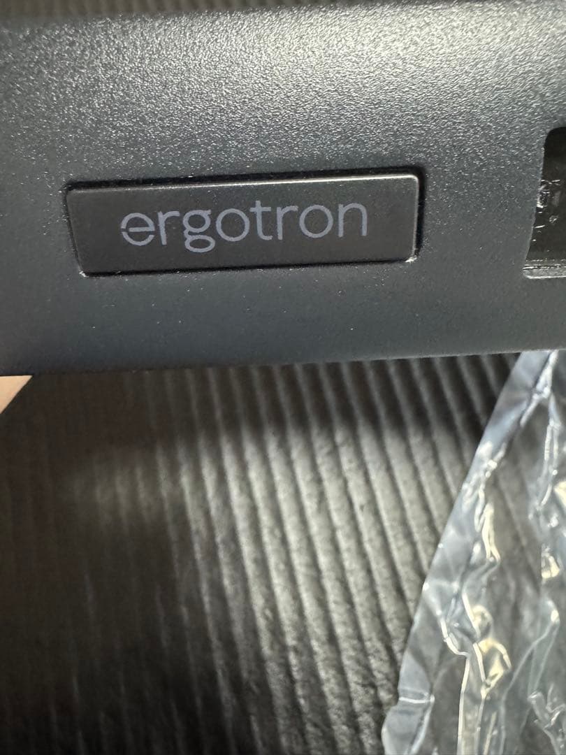ERGOTRON LX デスク モニターアーム マットブラック + 補強プレート
