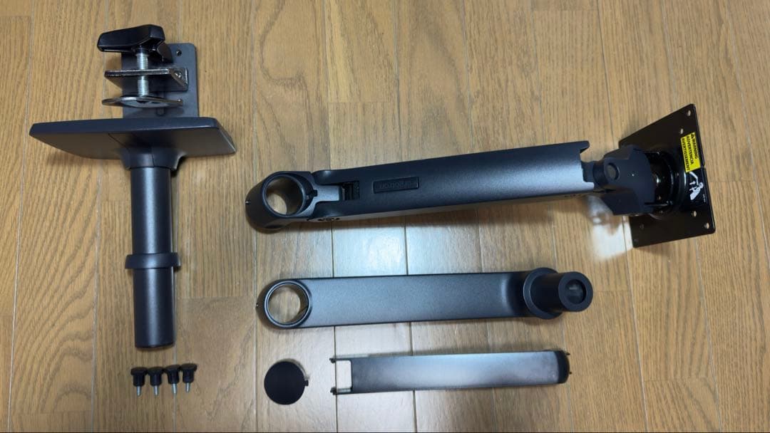 ERGOTRON LX デスク モニターアーム マットブラック + 補強プレート