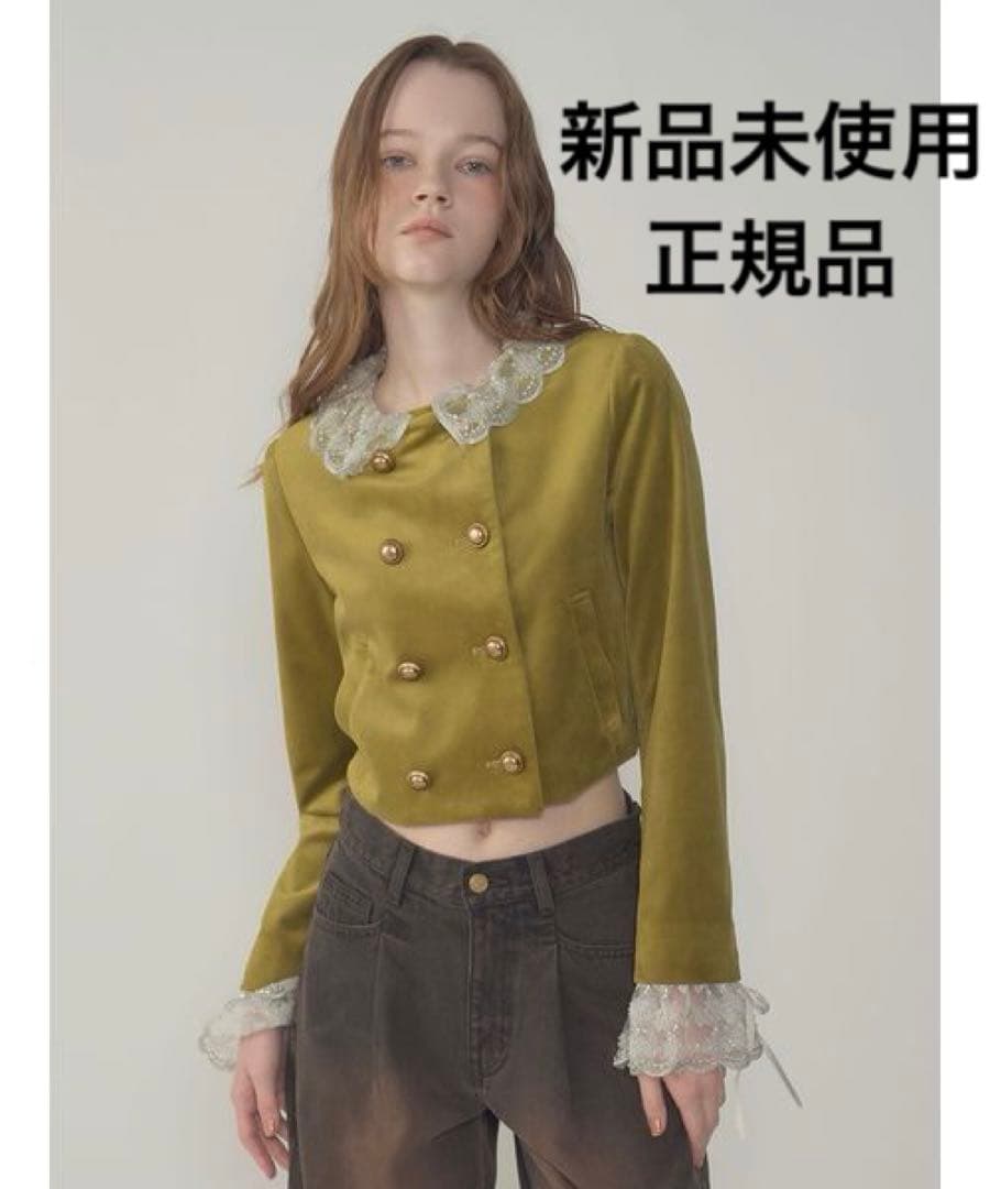 LILY BROWN スカラップビジューアタッチドジャケット リリーブラウン