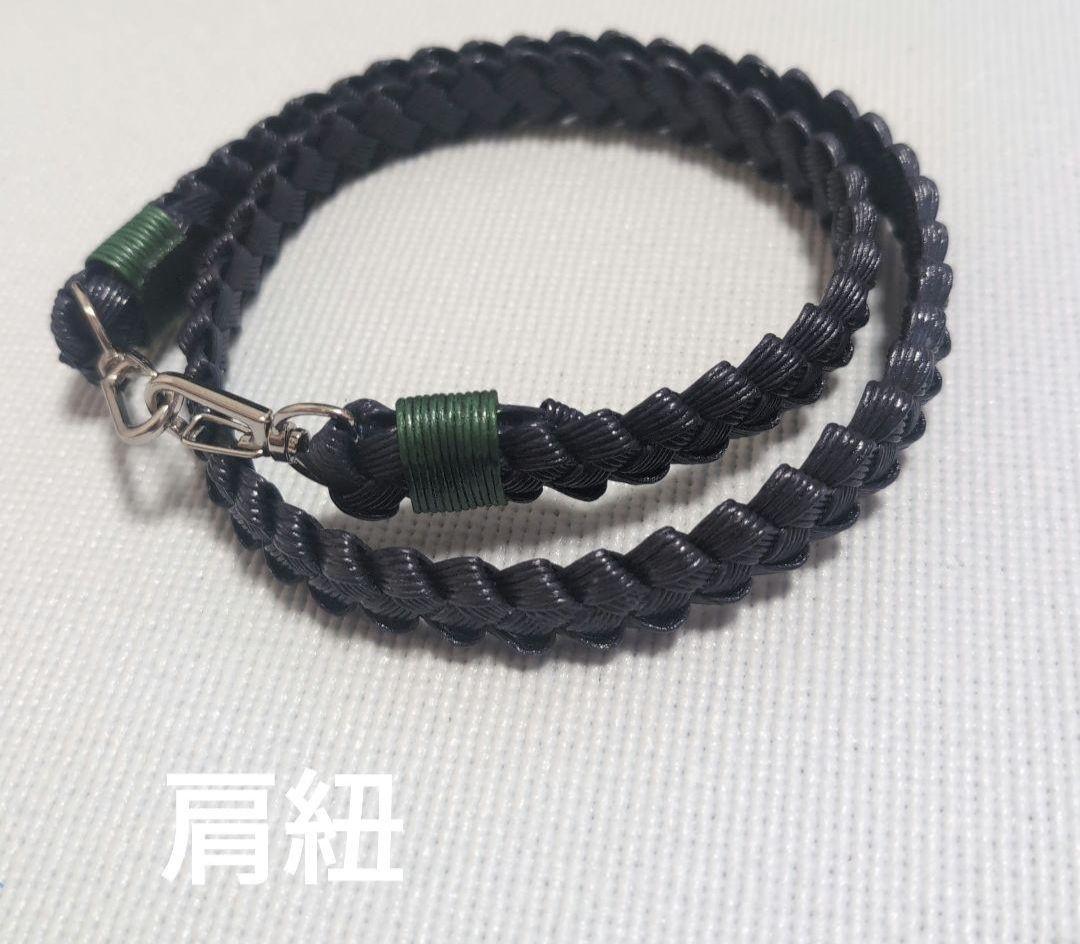 弓道中型矢筒　オリジナル矢筒