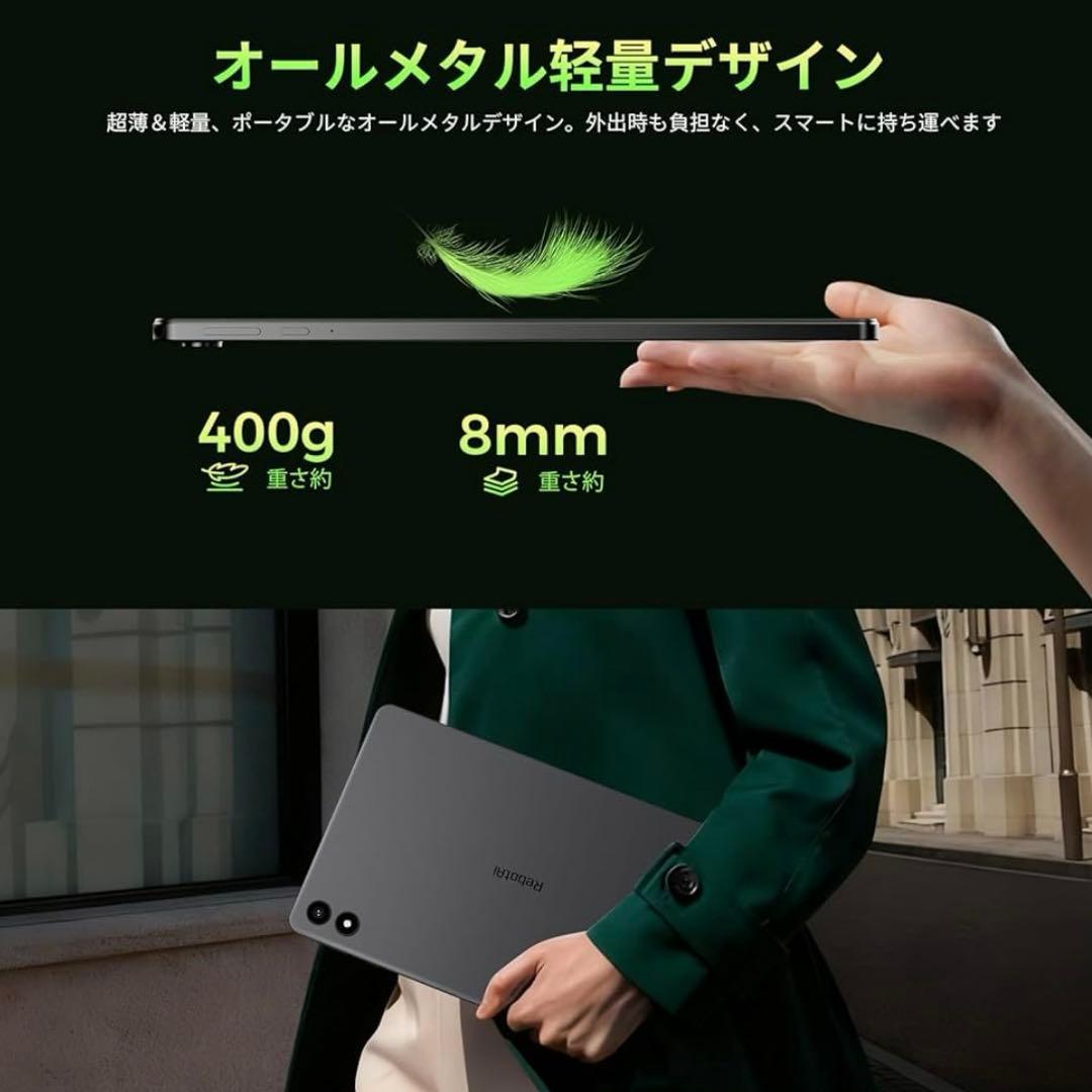 【Android 15 大画面 タブレット 】10インチ タブレット Wi-Fi
