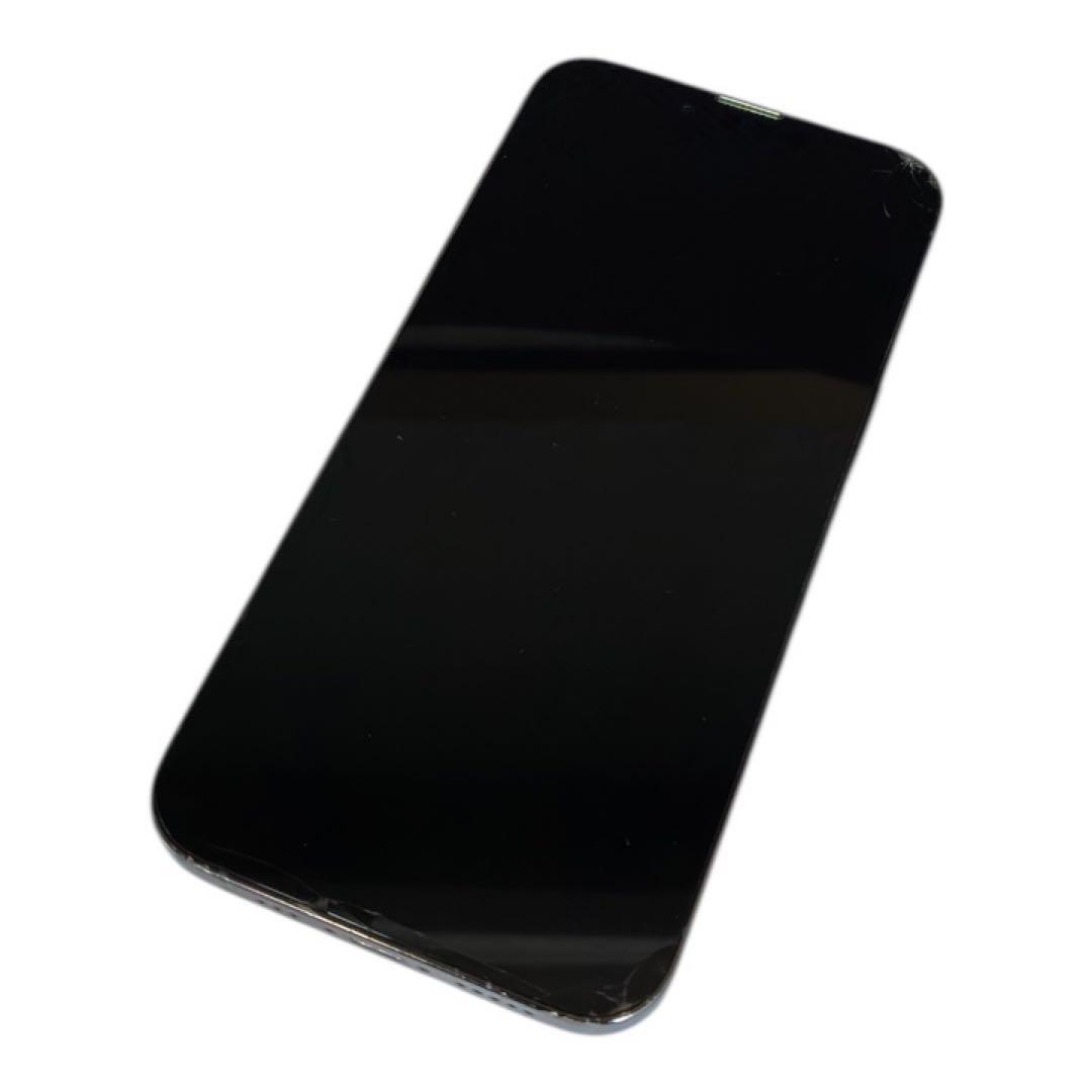 iphone13 pro シエラブルー　256GB