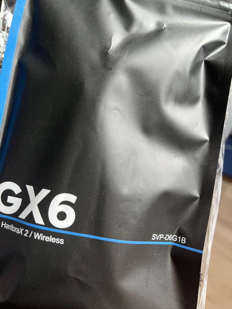 Haritorax 2 センサーセット