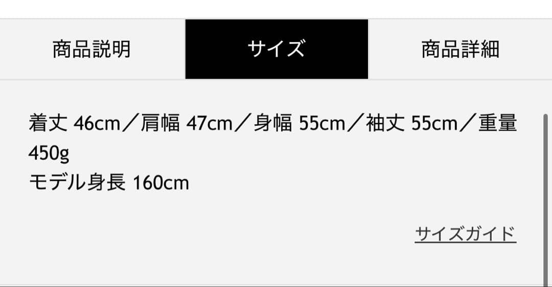 〇AIR WOOL zip cardigan