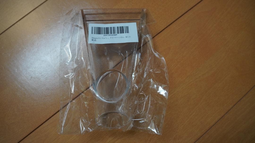 京セラ AVC1150 乾湿両用 掃除機 おまけスイベルヘッド付き