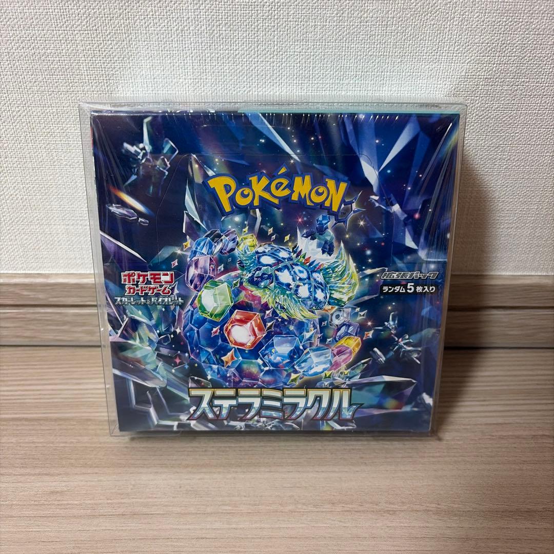 新品未開封 シュリンク付 ポケモンカードゲーム ステラミラクル box