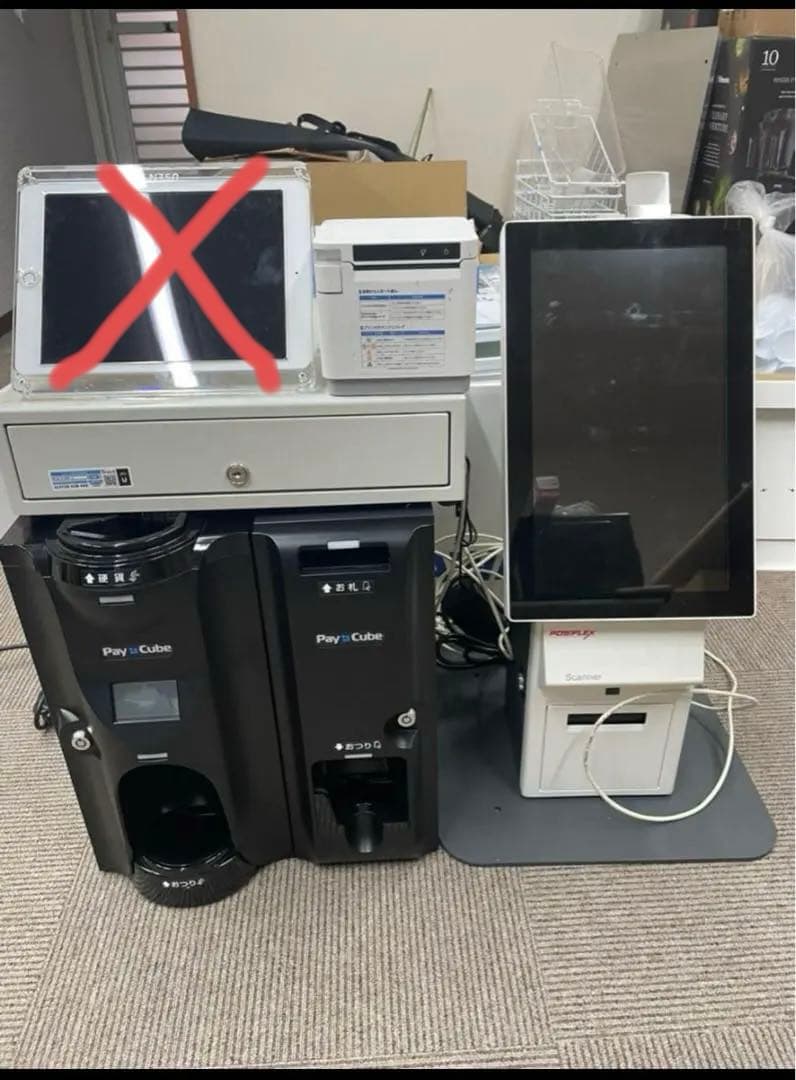 U レジ Food PAYCUBE　PayCube／自動精算機 自動釣銭機