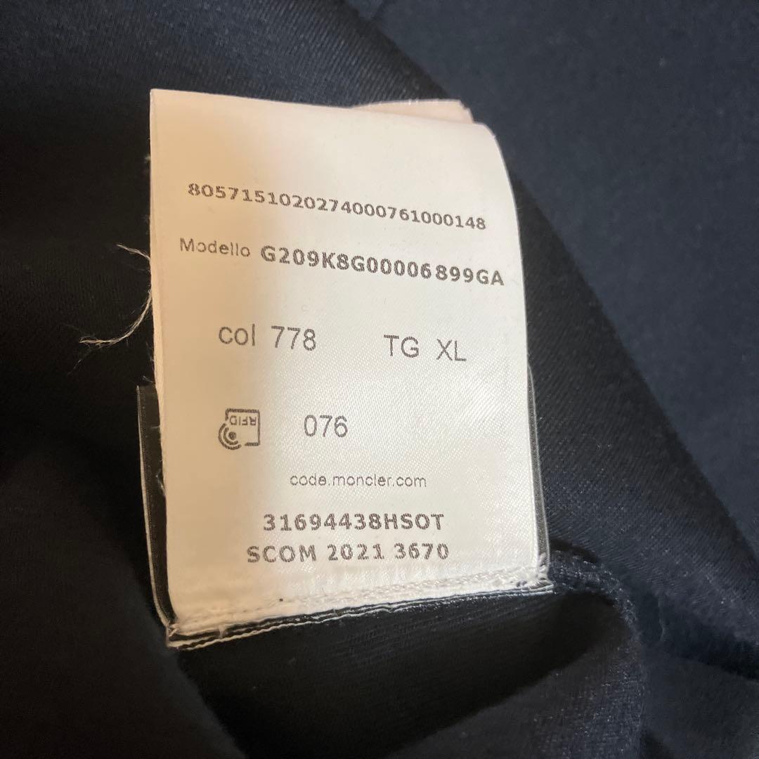 ウラン☆彡 　　MONCLER HYKE スウェット