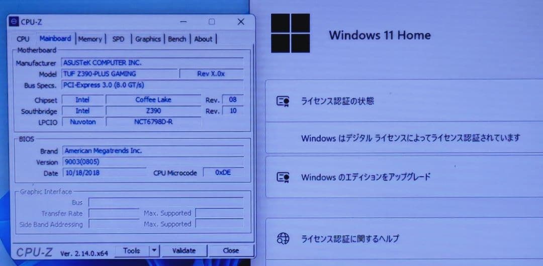 マザーボード TUF Z390-PLUS GAMING