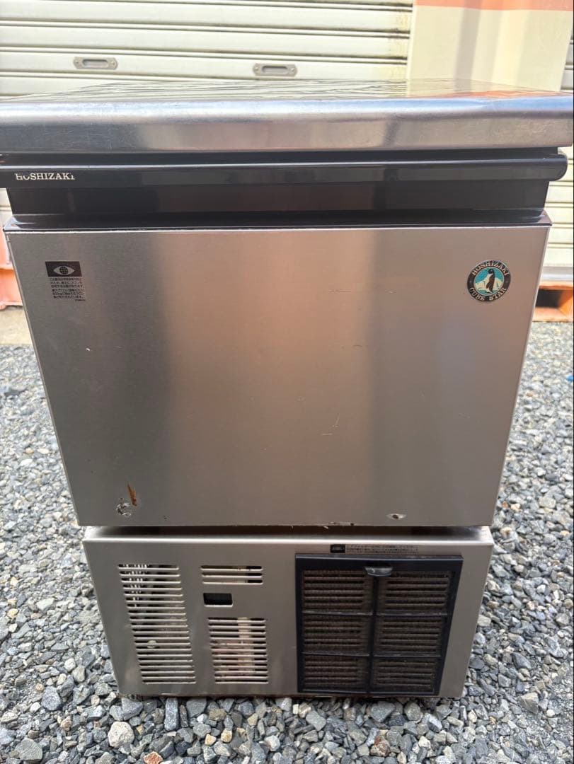 ホシザキ 35kg 製氷機 IM-35M 業務用　厨房機器 キューブアイス