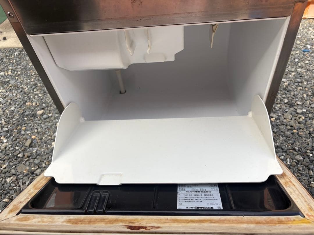 ホシザキ 35kg 製氷機 IM-35M 業務用　厨房機器 キューブアイス