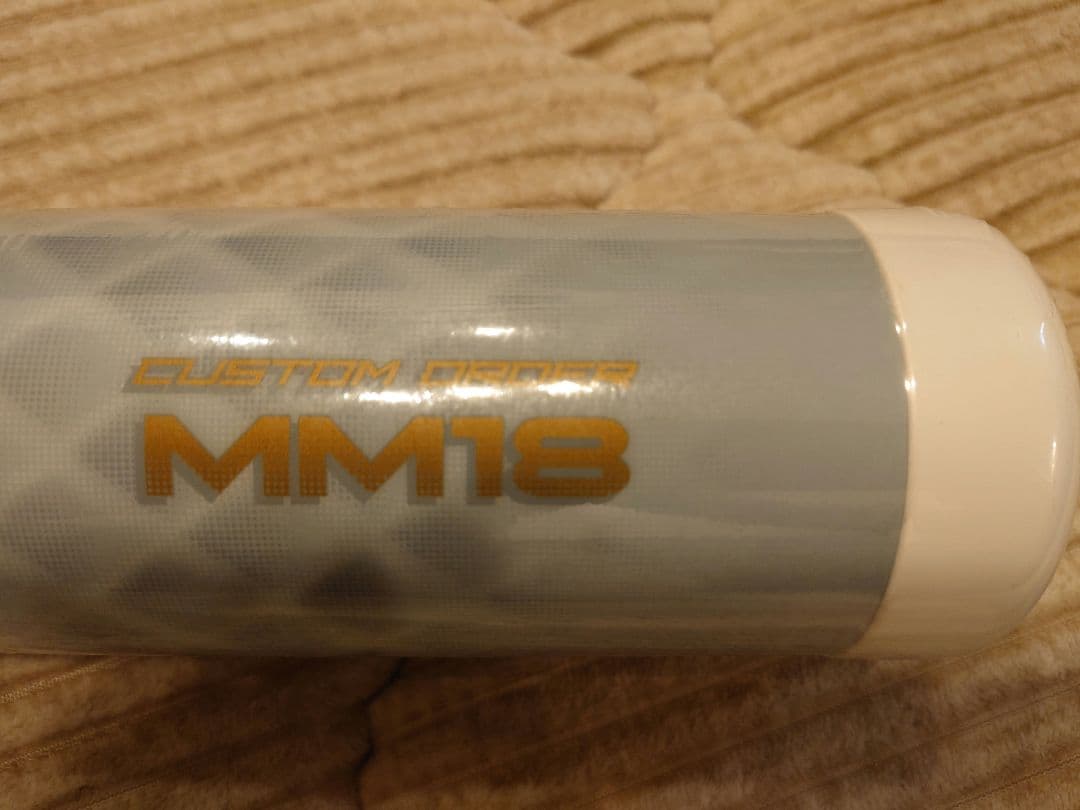 MM18ジュニア ヘビー 82cm軟式少年用バット SSK MM18JR 限定品