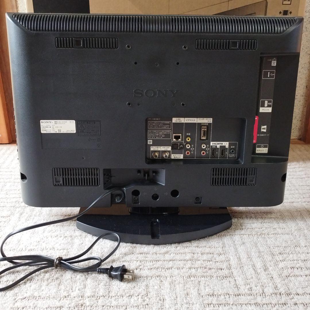 SONY　液晶テレビ　BRAVIA　KDL-22CX400