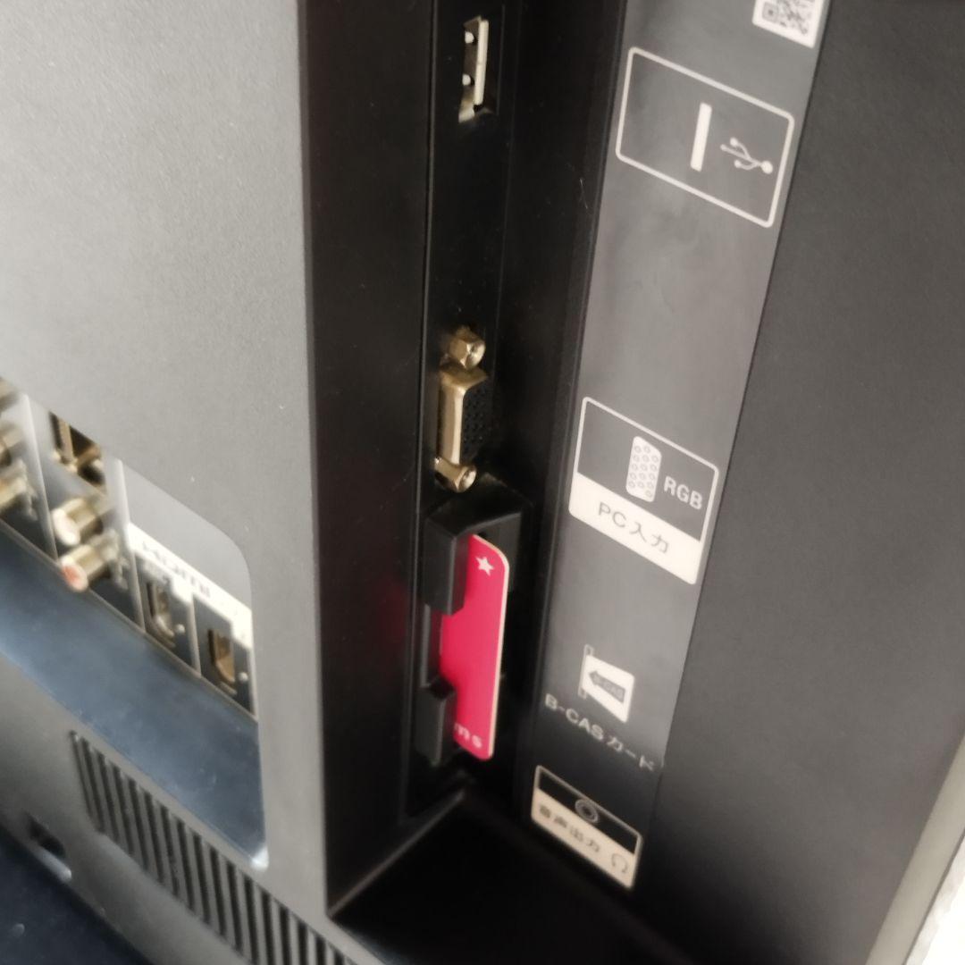 SONY　液晶テレビ　BRAVIA　KDL-22CX400