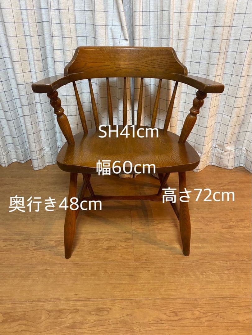 渡辺　飛騨 柏木工 クランデザイン ダイニングチェアUSED品