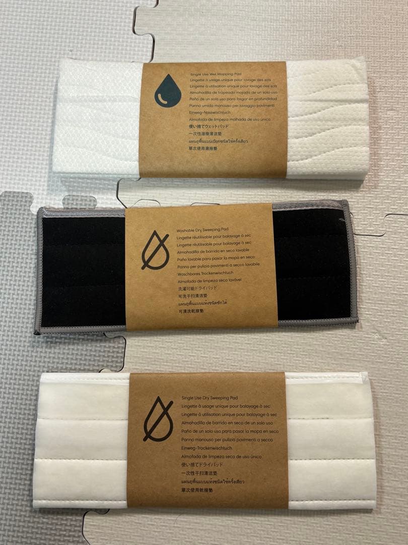 【美品】iRobot ブラーバ ジェット m6　 床拭きロボット掃除機