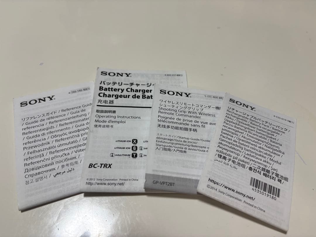 SONY VLOGCAM ZV-1 シューティンググリップ