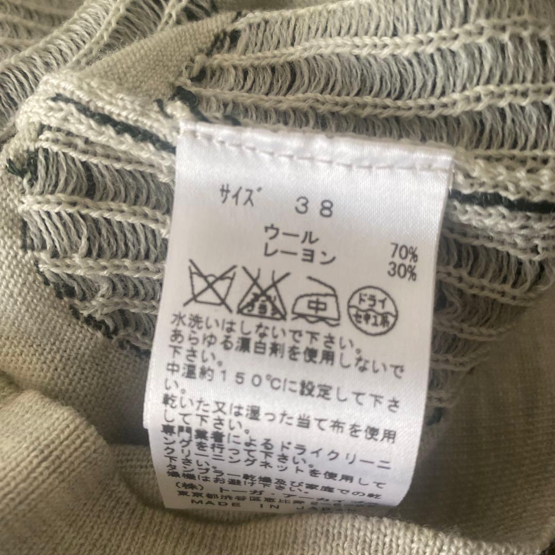 美品 TOGA PULLA ニット セーター 日本製 トーガプルラ