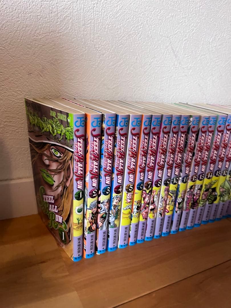 ジョジョ　7部　スティールボールラン　全巻セット