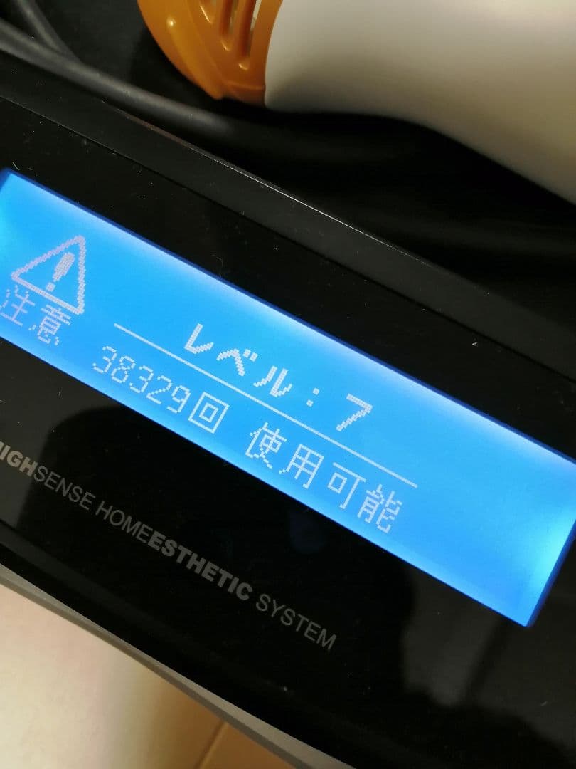 ケノン　カートリッジ4個付き