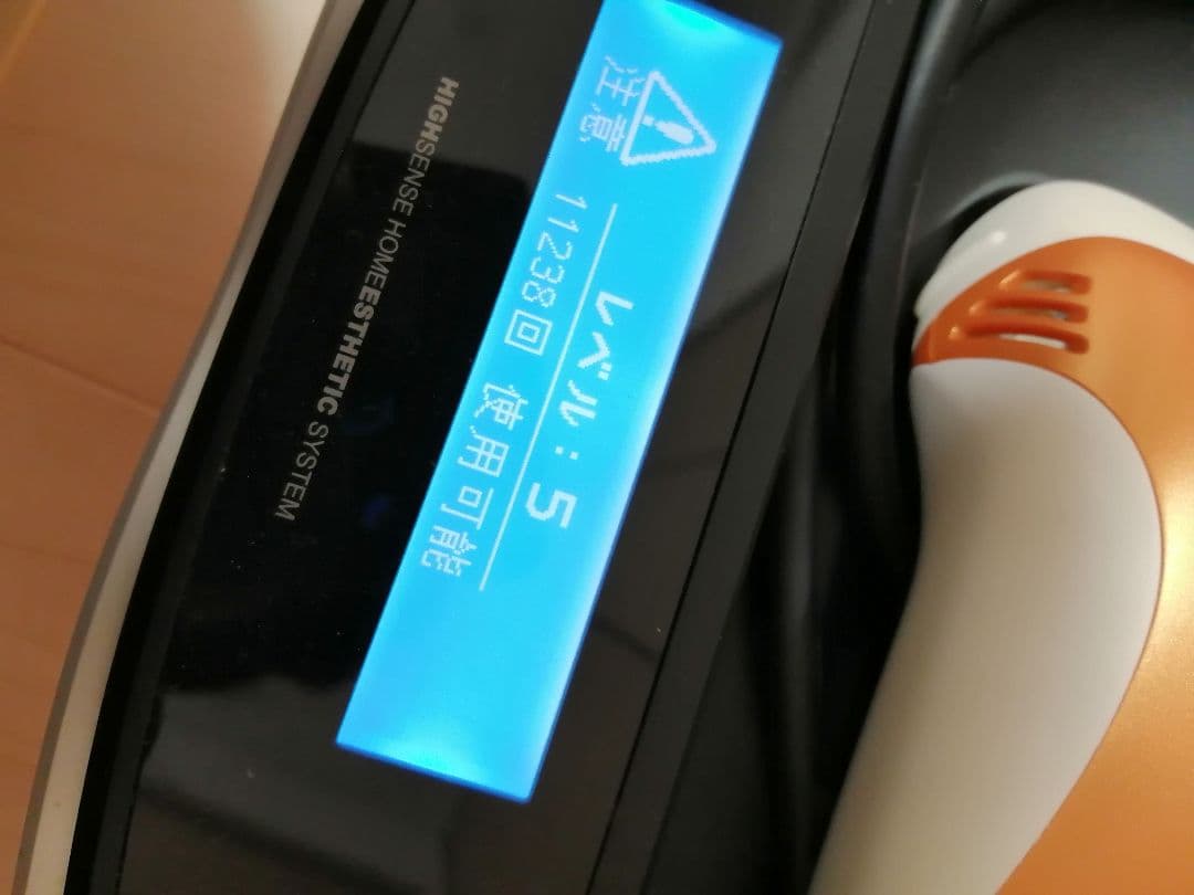 ケノン　カートリッジ4個付き