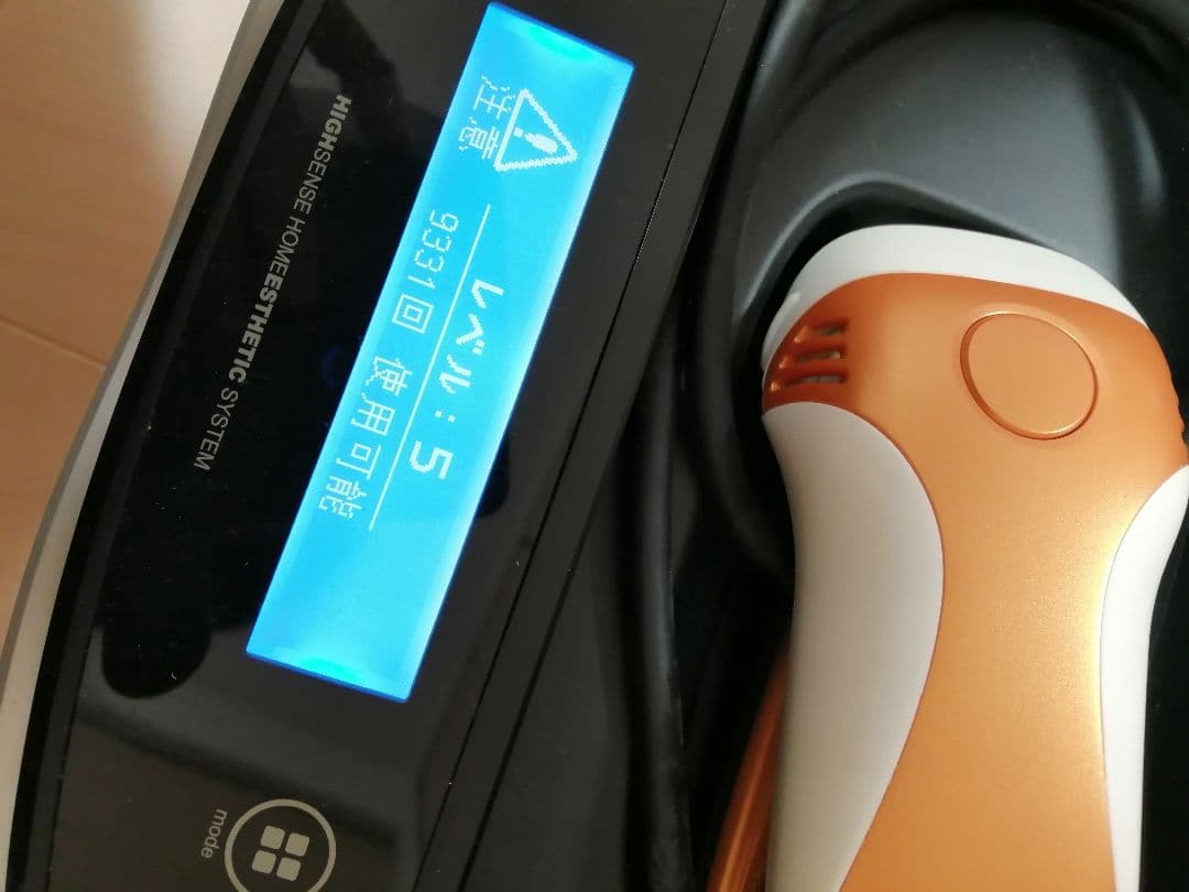 ケノン　カートリッジ4個付き