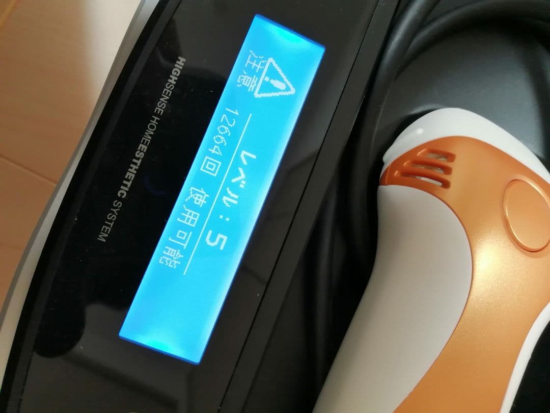 ケノン　カートリッジ4個付き