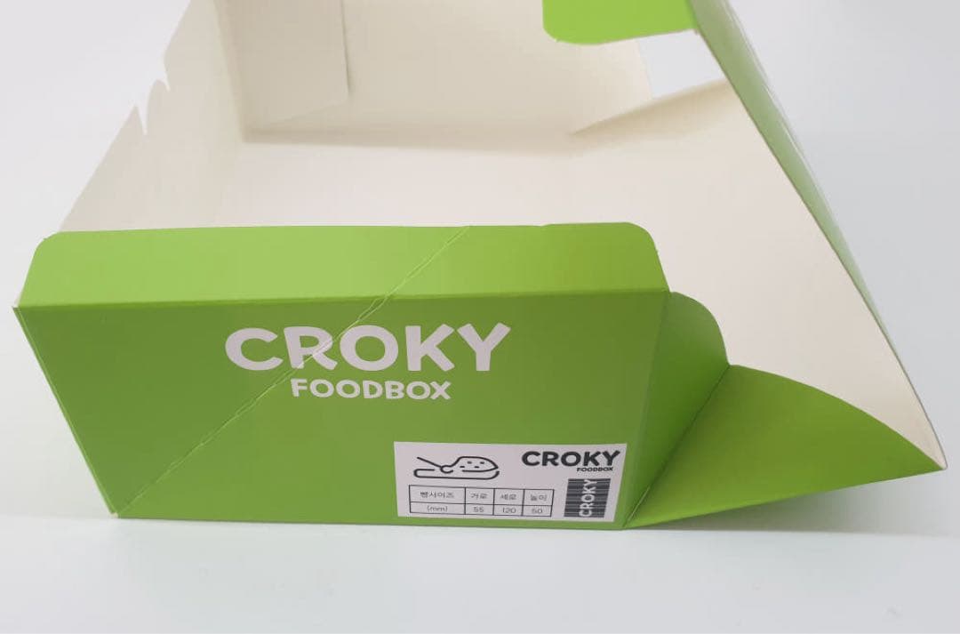 専用]クロックスパン入れ400枚