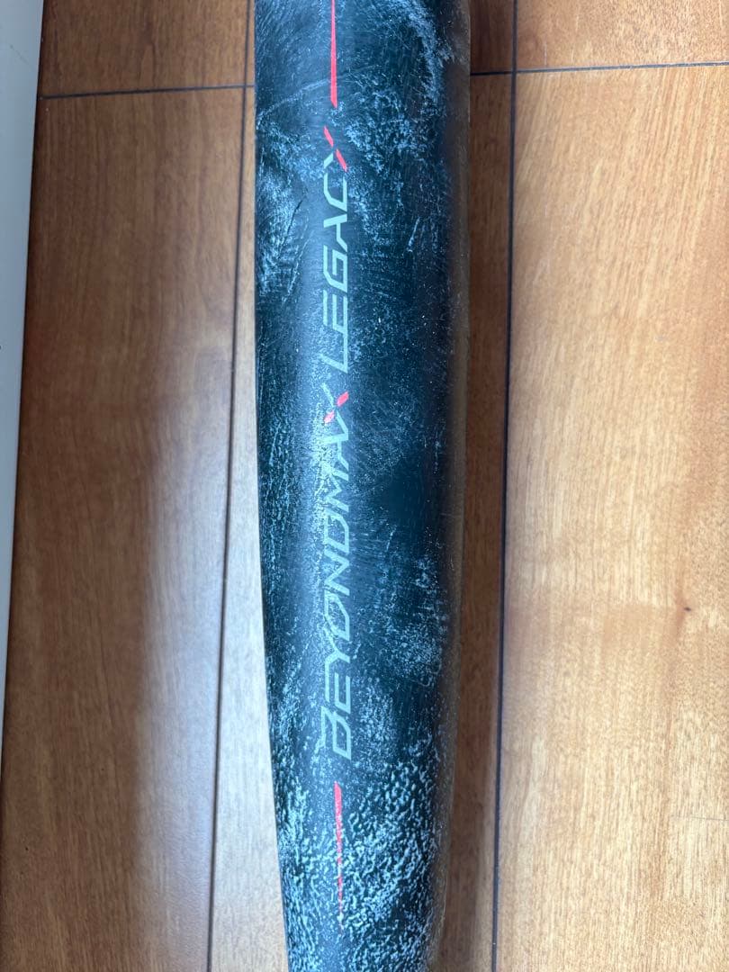 ビヨンドマックスレガシー 83センチ730gミドルバランスバッティングセンター用