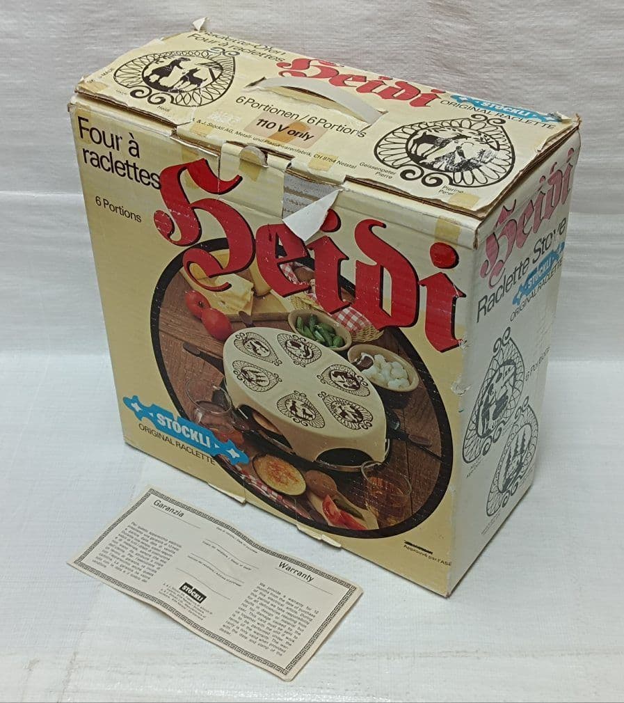 ヴィンテージ　スイス製　STOCKLI ハイジ／クララ　ラクレットオーブン　6名