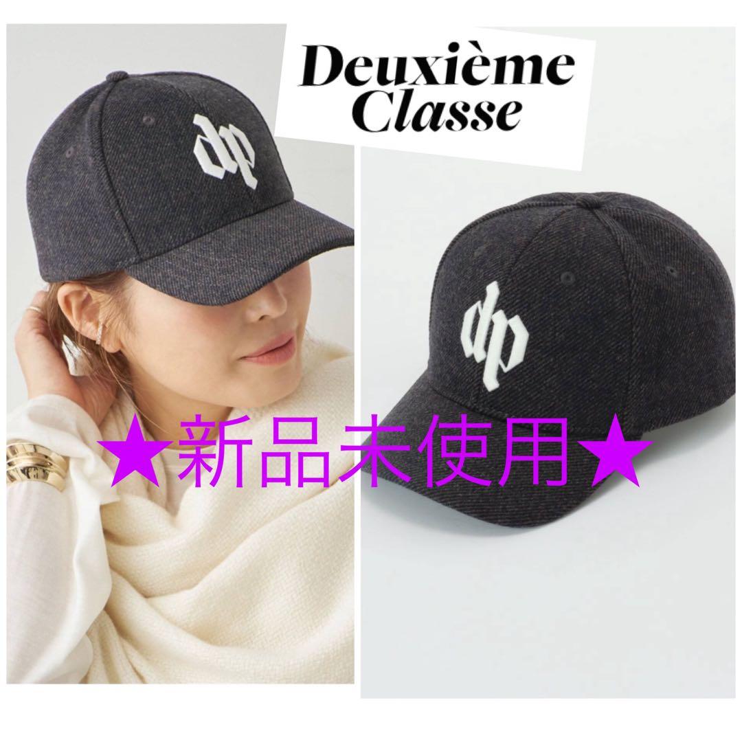 ☆Ｋ☆ Deuxieme Classe DARKPARK キャップ