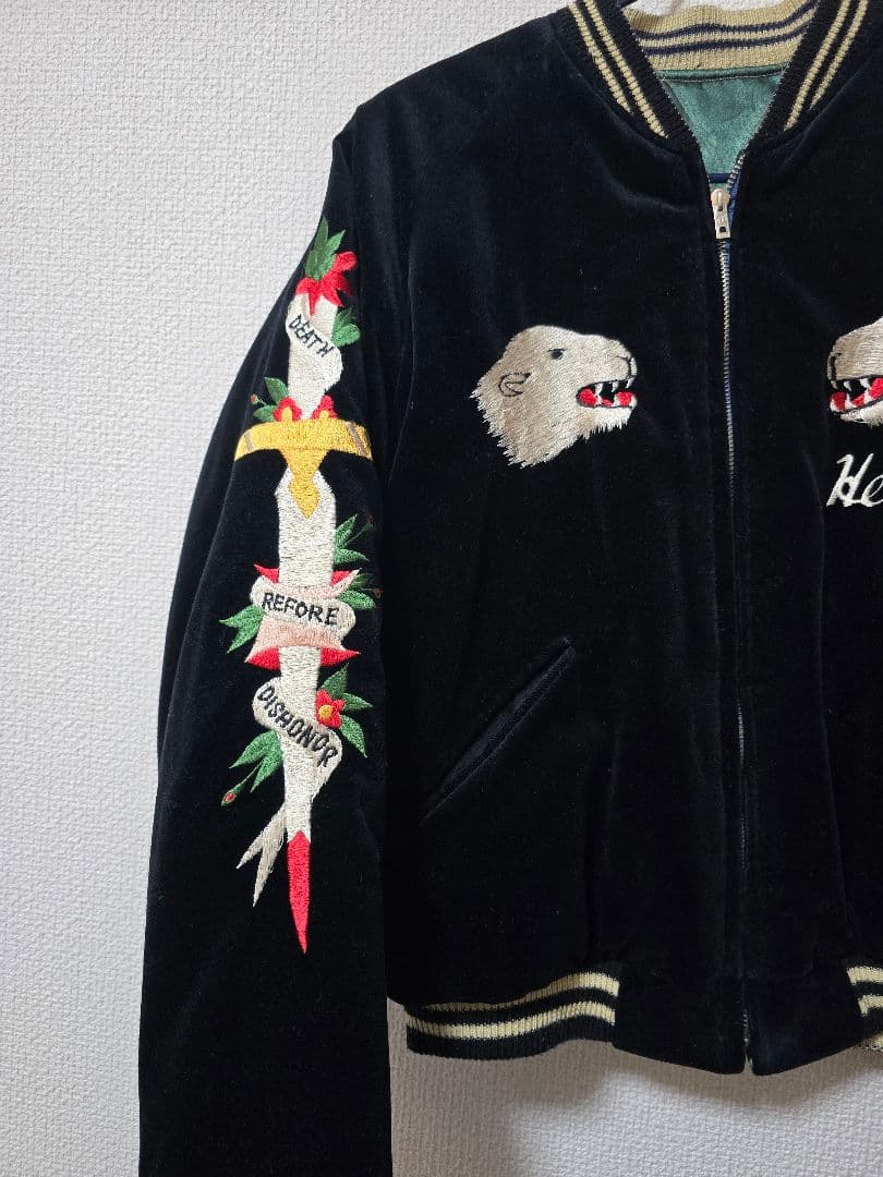 テーラー東洋、スカジャン、スーベニア、別珍、検索/リアルマッコイズ、ヒューストン