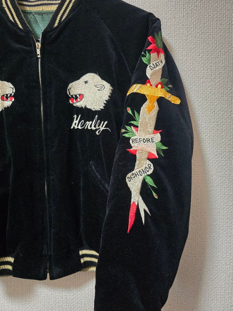 テーラー東洋、スカジャン、スーベニア、別珍、検索/リアルマッコイズ、ヒューストン