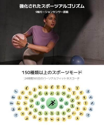 Xiaomi Smart Band 10 スマートウォッチ 1.72大 M120