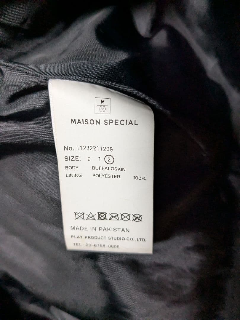 MAISONSPECIAL バッファローレザープライムオーバーシングルライダース