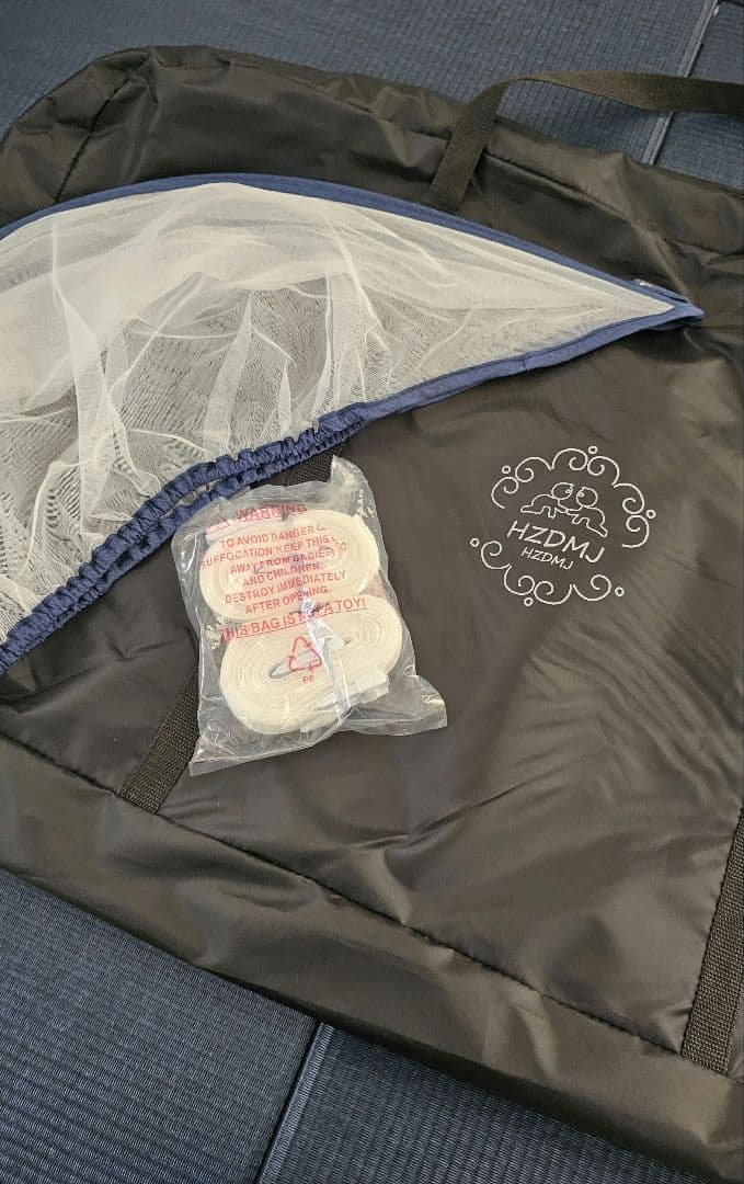 【美品】HZDMJ ベビーベッド ネイビー