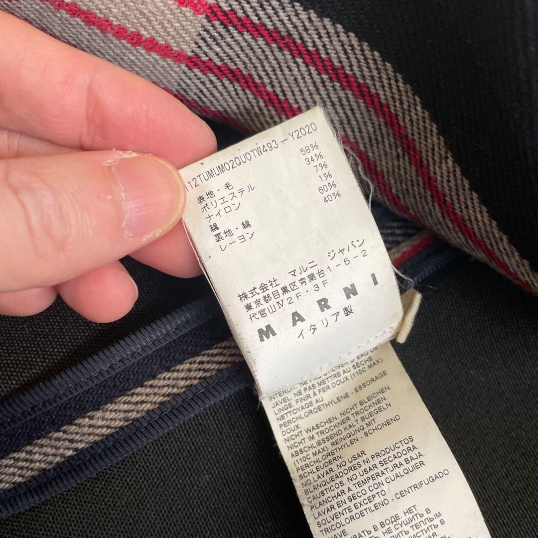 MARNI 2012aw チェスターコートノーカラーダブルマルニ