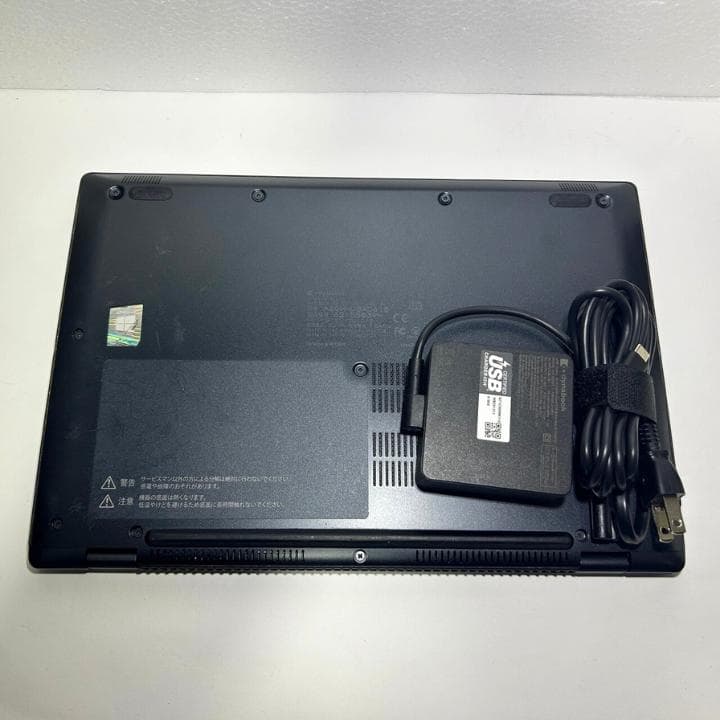 dynabook G83/HU✨11世代 i5×24GB×新品1TB✨爆速