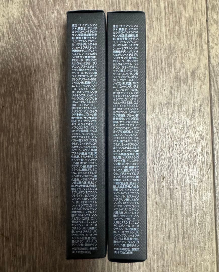 【新品未開封】WrinkFade 薬用リンクルカバーファンデーション 2本