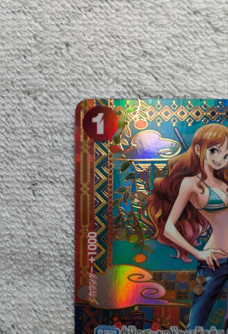 ワンピースカード OP01-0016 ナミ（パラレル/和柄）SP