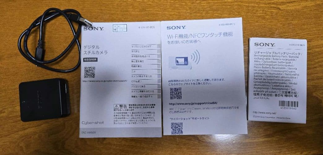 デジタカメラ(DSC-HX-60V)