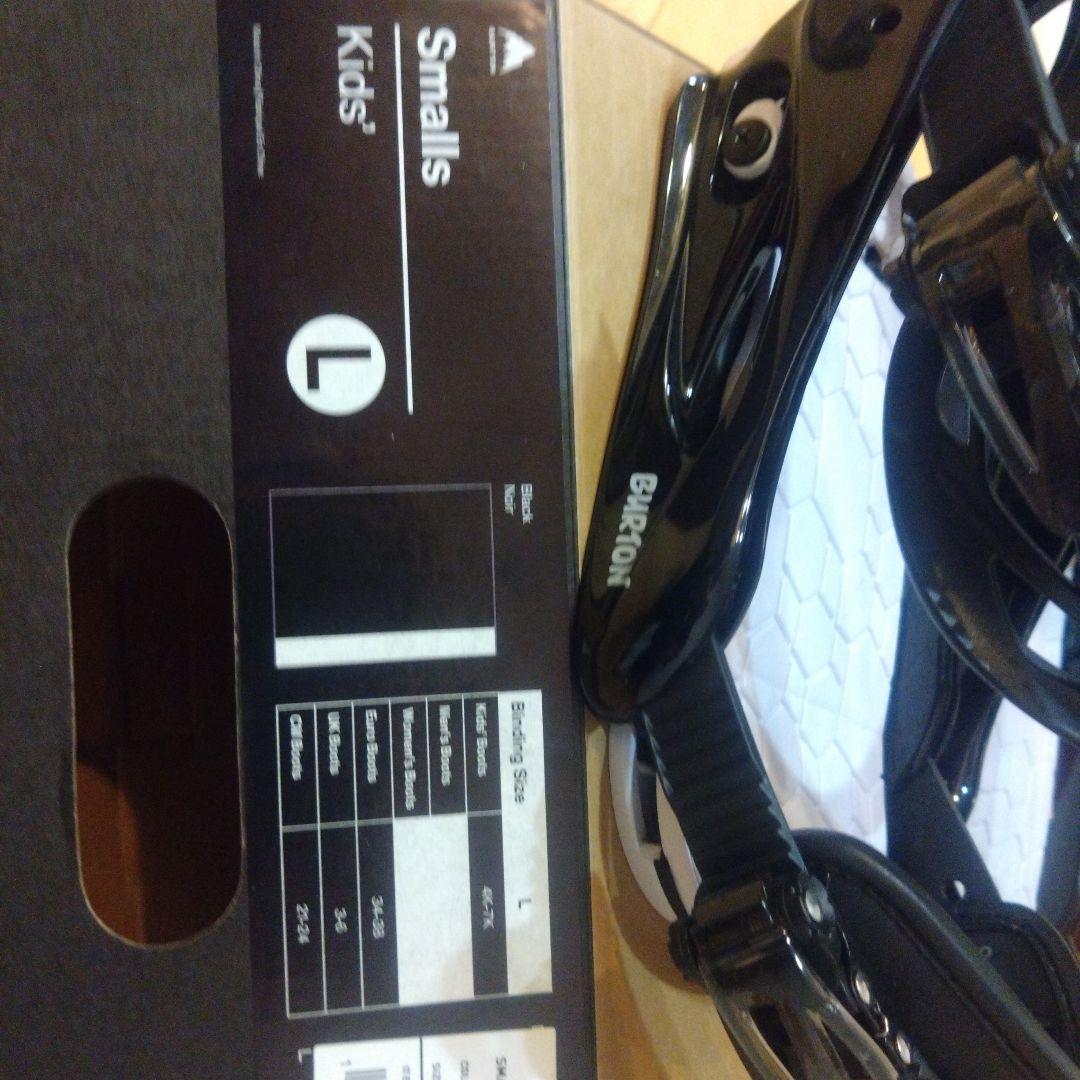 スノーボード ビンディング ブラック/ホワイト SMALLS